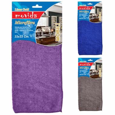 Movida gold maxi power 33x33